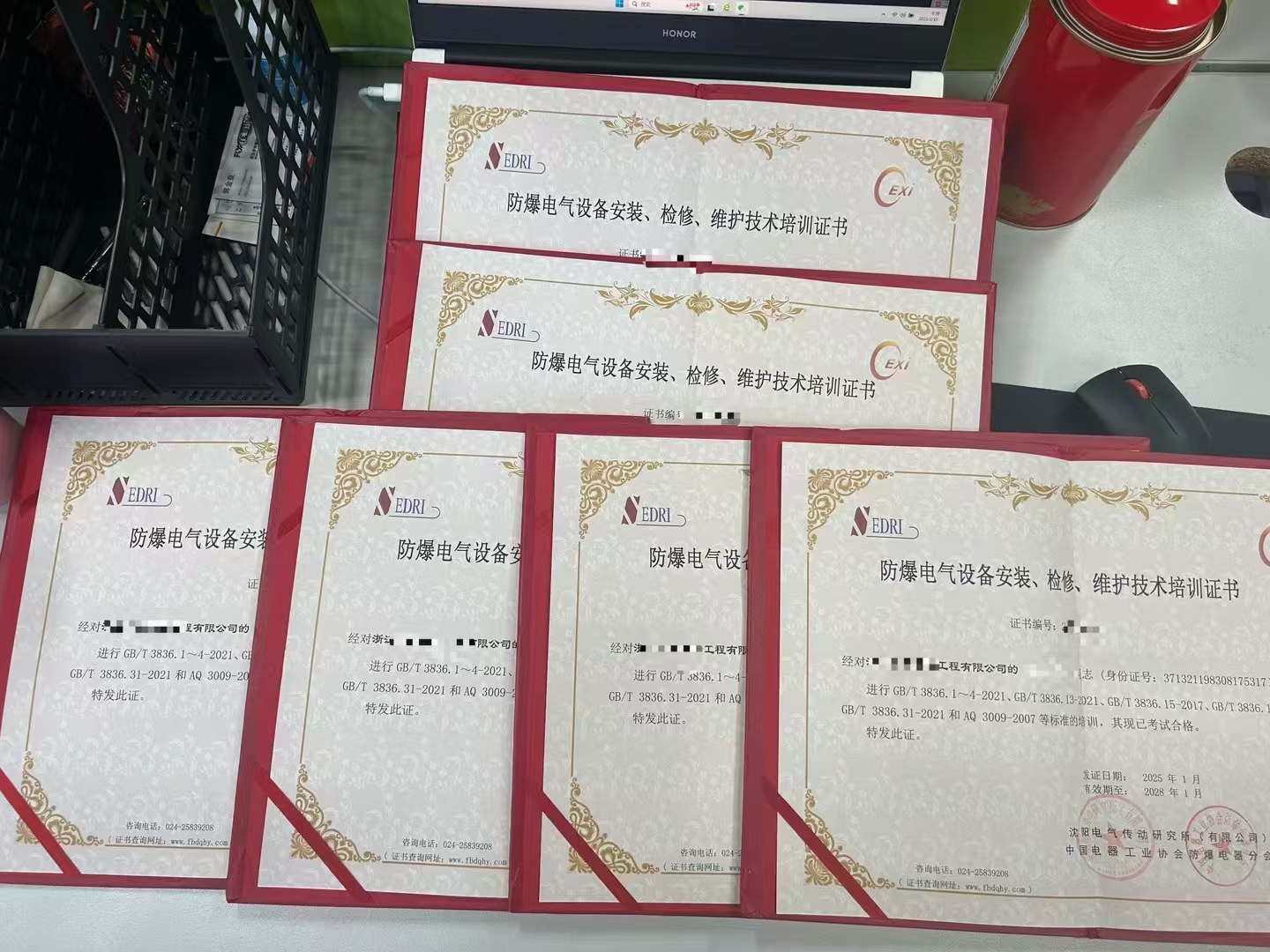 微信图片_20250210150207.jpg 微信图片_20250210150207.jpg