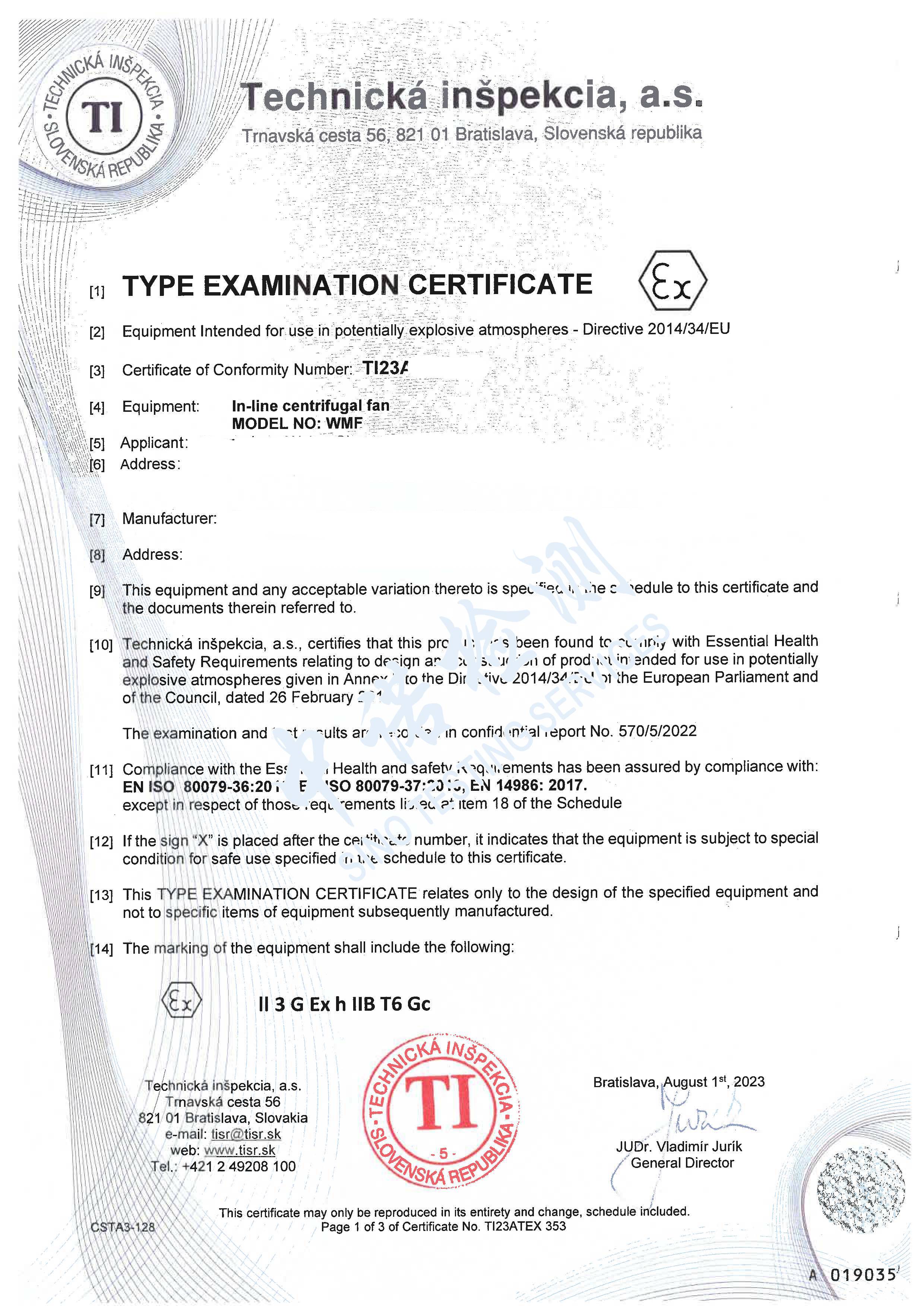 329-直流管道离心风机(非电气部分)1_页面_1.jpg 329-直流管道离心风机(非电气部分)1_页面_1.jpg